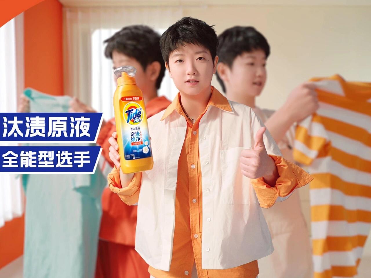 孙颖莎给汰渍发专题了，这毕竟是一直陪伴的好友，汰渍选择莎莎的时候，初露头角！
确