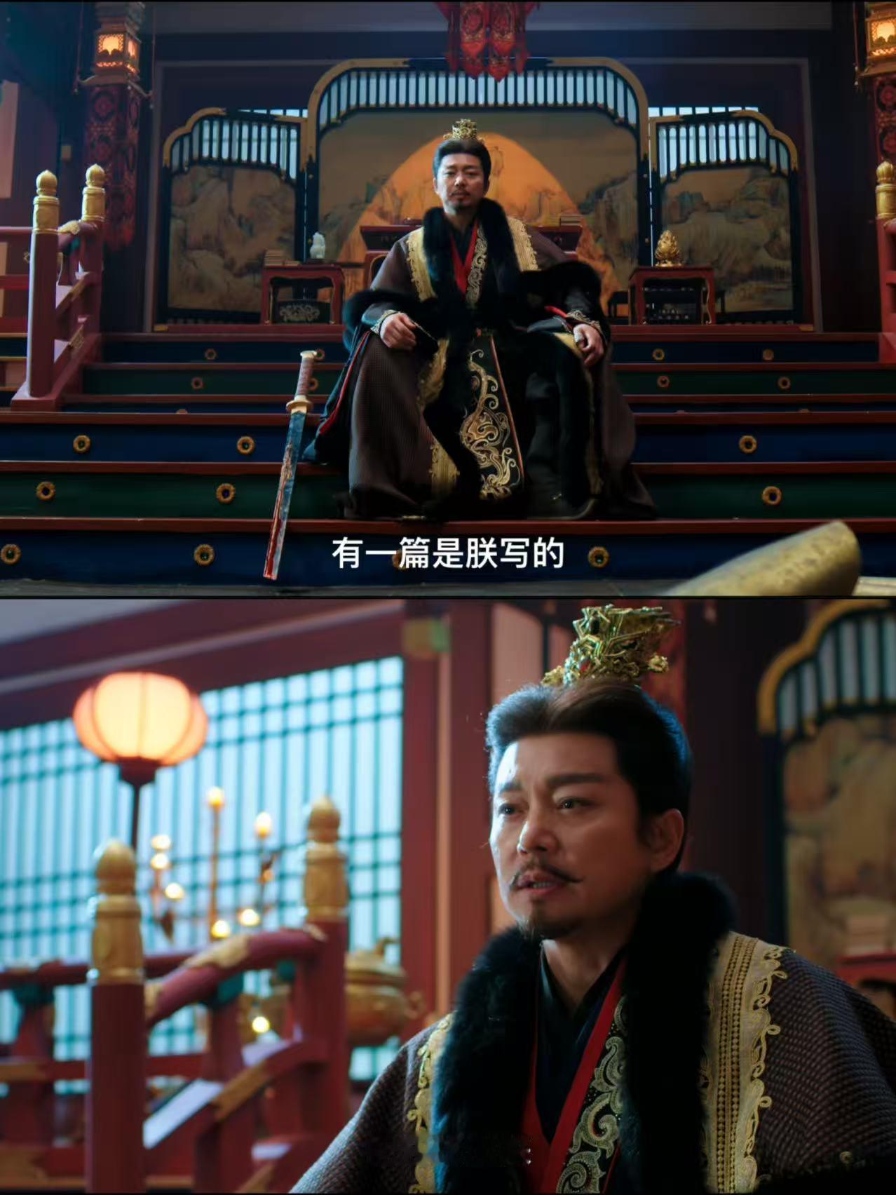 《长安二十四计》：萧武阳想找到言凤山和废帝萧文敬。

为什么要用“10份卷子中找