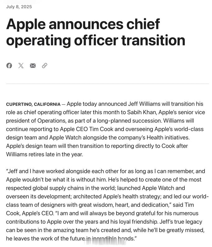 苹果宣布 Jeff Williams 卸任首席运营官（COO）一职。接任者为负责