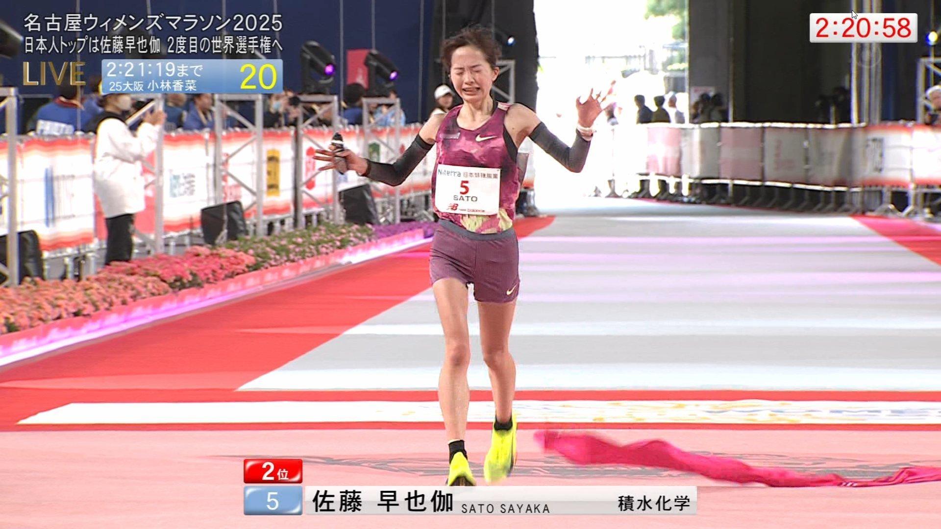 2:20:58，2025名古屋女子马拉松佐藤早也伽获得第二名，时隔三年刷新PB！