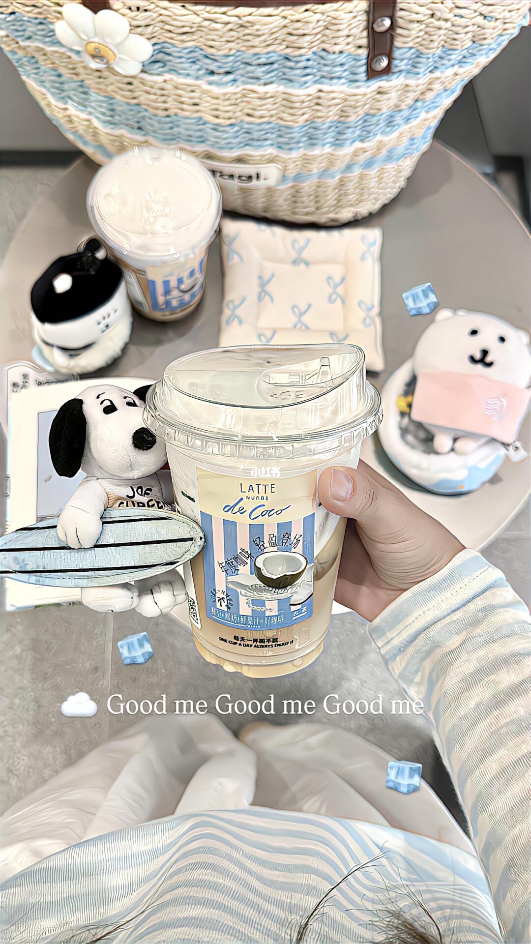 ❛‿˂̵✧🍥终于！知道！这个清透感！！怎么调了！！✨