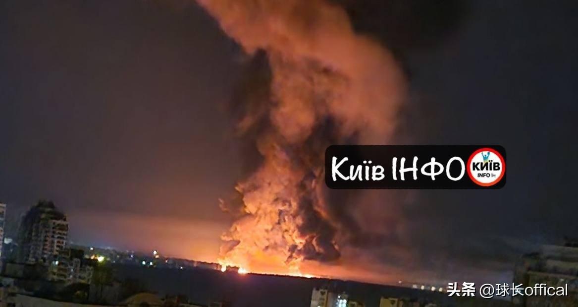 ‼️🇺🇦🔥 基辅在遭受大规模导弹袭击后，爆发了多起火灾。
▪️ 基辅及其周