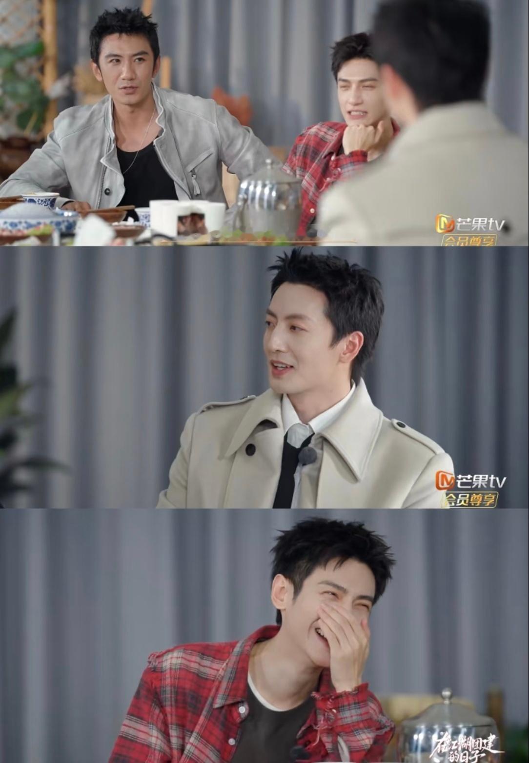 水龙吟全剧组都在嗑陈瑶杨仕泽水龙吟团综是CP粉狂欢吧！陈瑶杨仕泽二搭默契爆棚，全