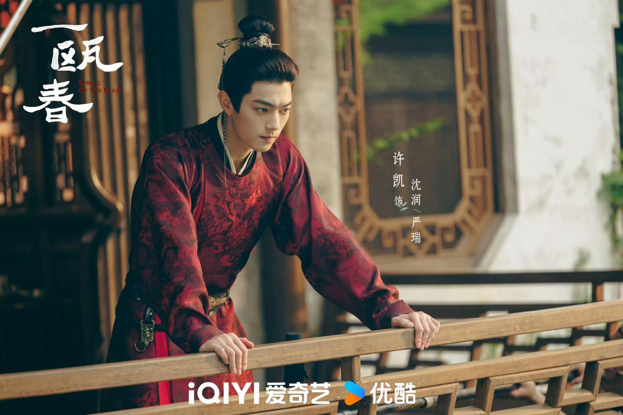 沈润vs李从心，如果你是沈清圆，你会选谁？
1️⃣沈润——将门之子，表面温润谦和