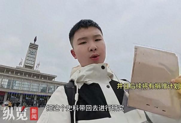 江苏一位14岁初中生，因为曝光侵华日军细菌战的机密档案，收到了死亡威胁，更让人愤