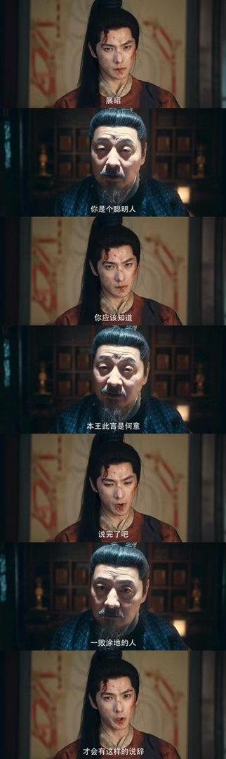 杨洋展昭杀到最后一集电视剧雨霖铃 冲霄楼之战的打斗时长在古装剧里算很长的了，但没