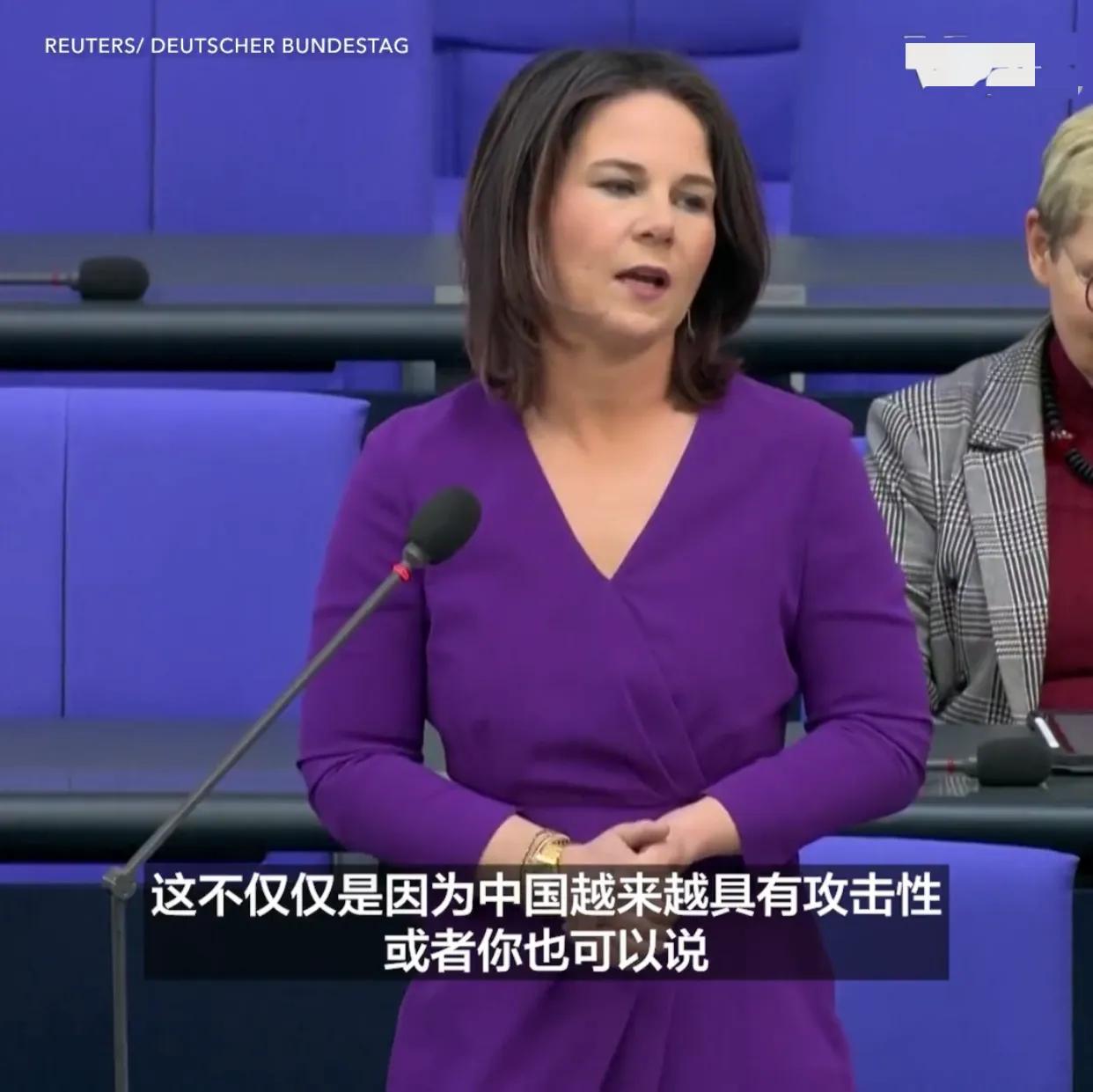 蹦床运动是不是容易伤脑子？日前，德国外长贝尔伯克妄称中国之行“让人震惊”！她强调