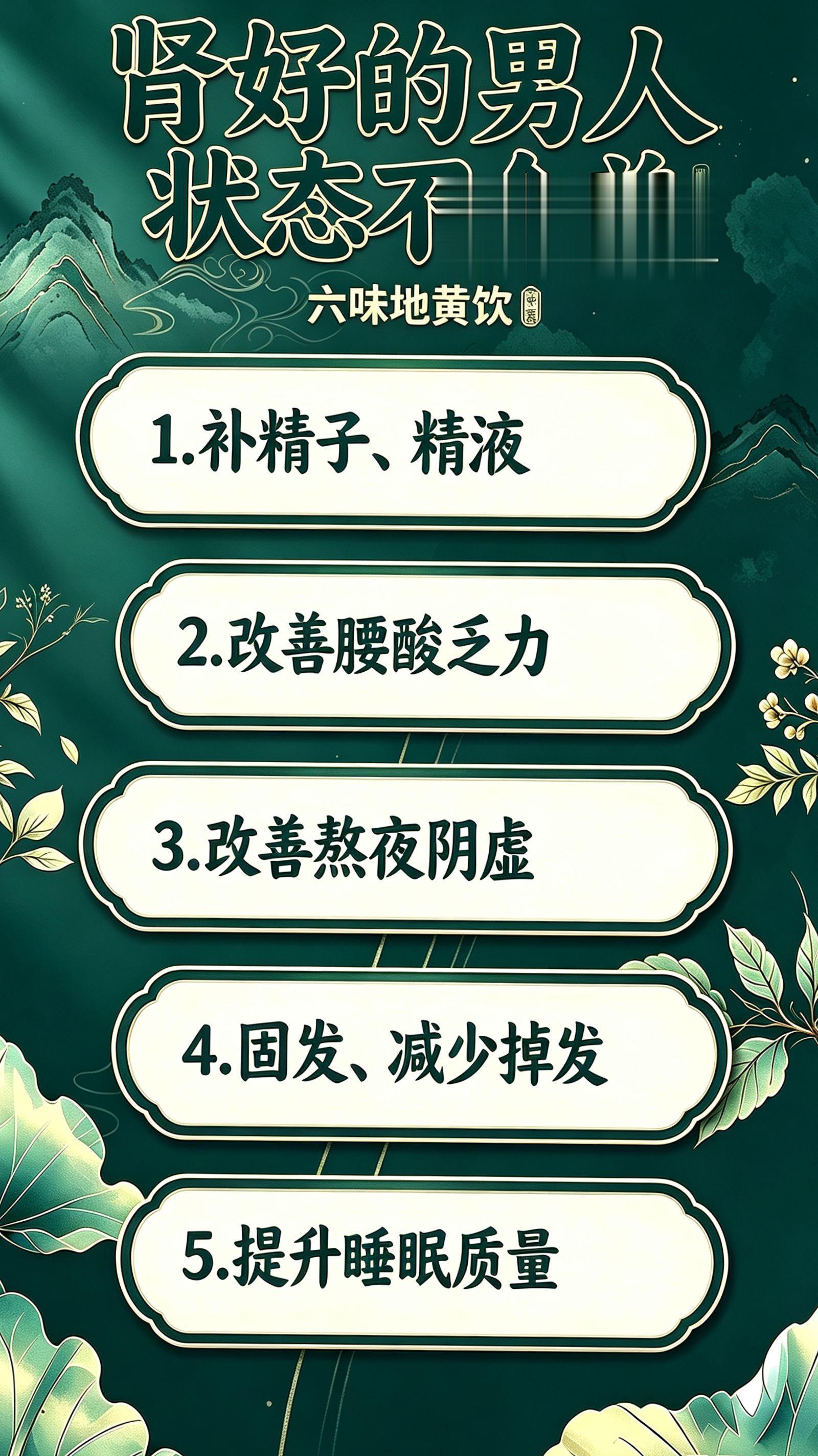 希望帮到有需要的人