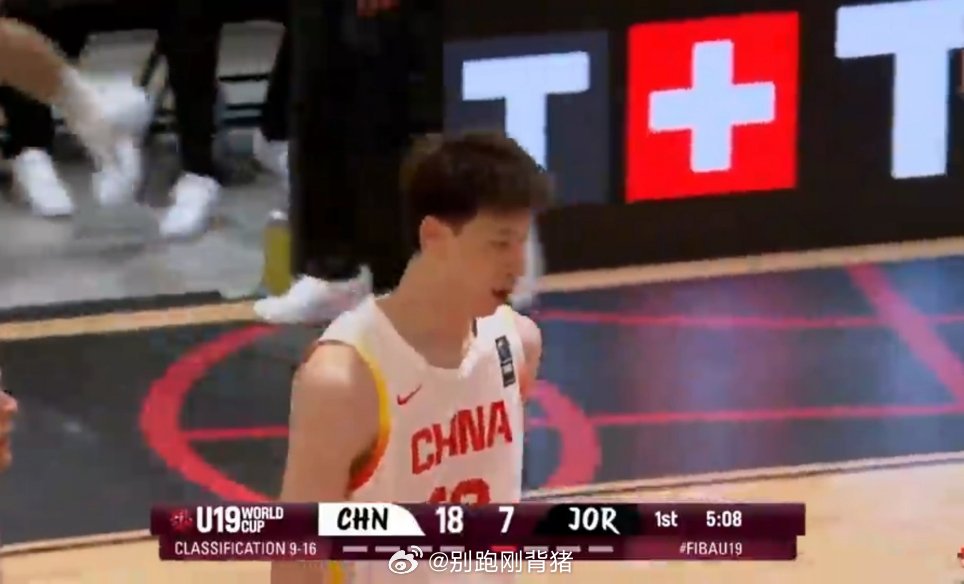 看来今天是要捶死约旦了[二哈][二哈]我的观赛搭子u19男篮世界杯u19中国男篮
