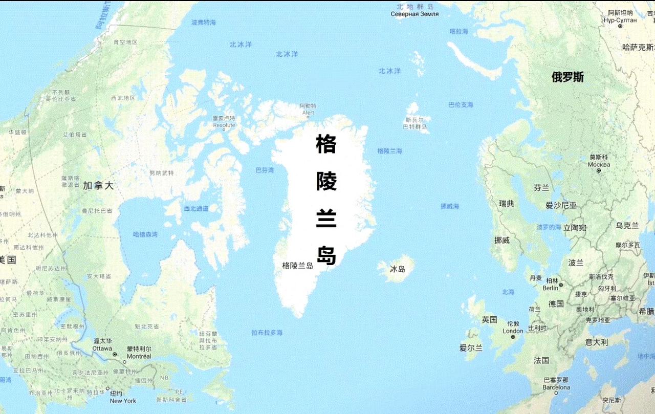 特朗普说，他会在20天至俩月后考虑格陵兰岛问题。 ​​​