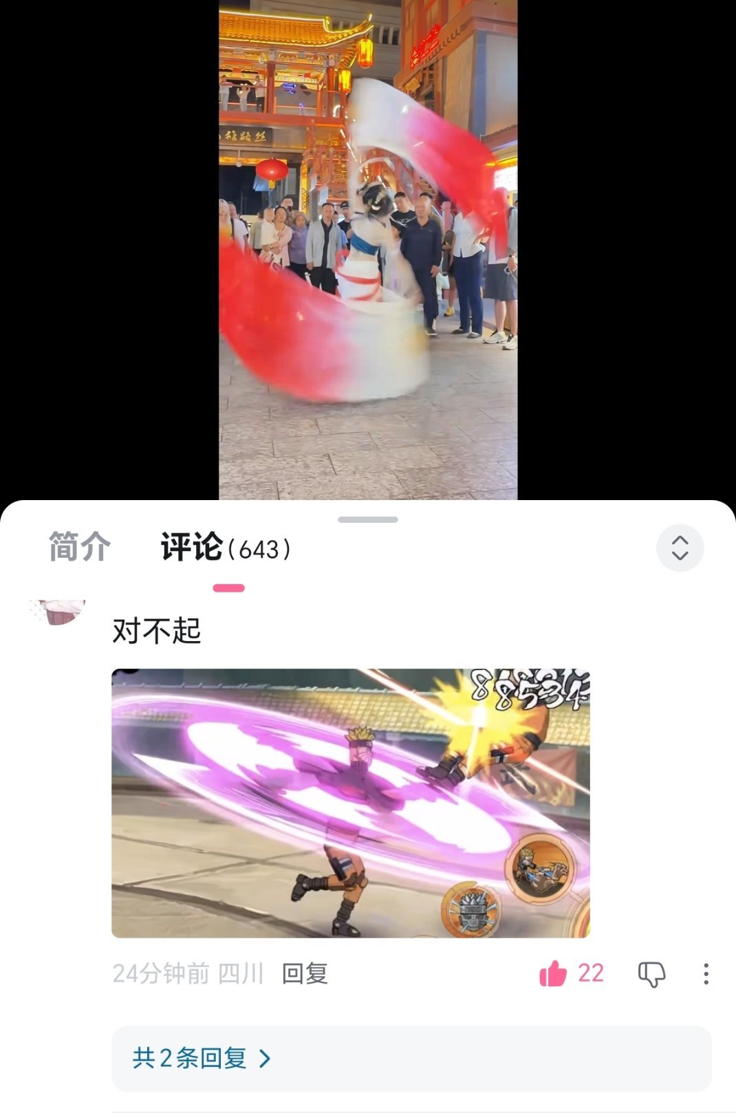 哈哈哈哈哈 