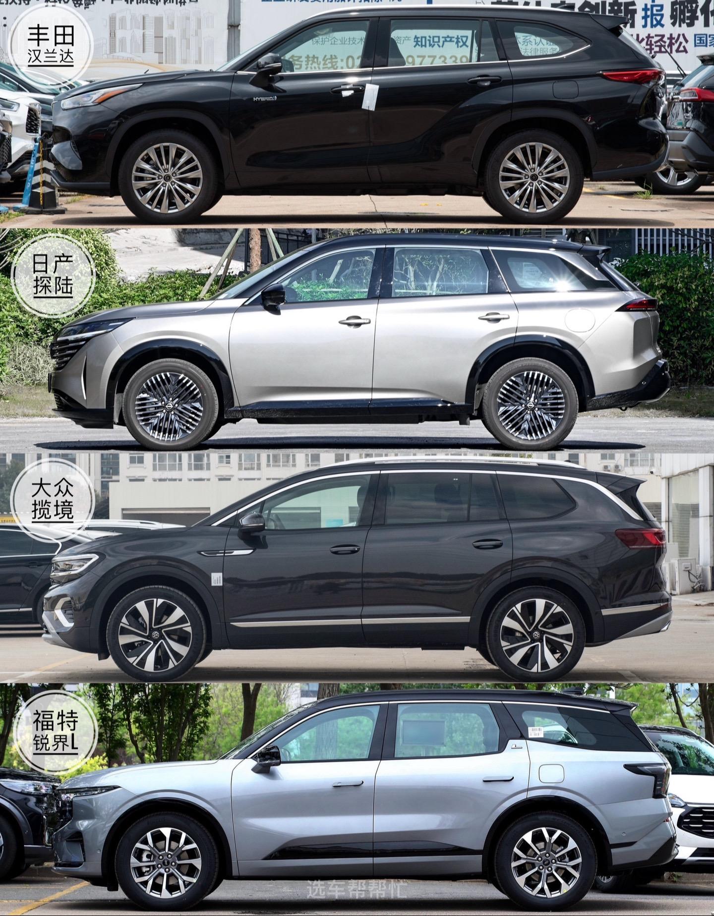 30万想买大空间合资SUV，还有什么推荐。有位朋友私信问到，家里需要台大空间、6