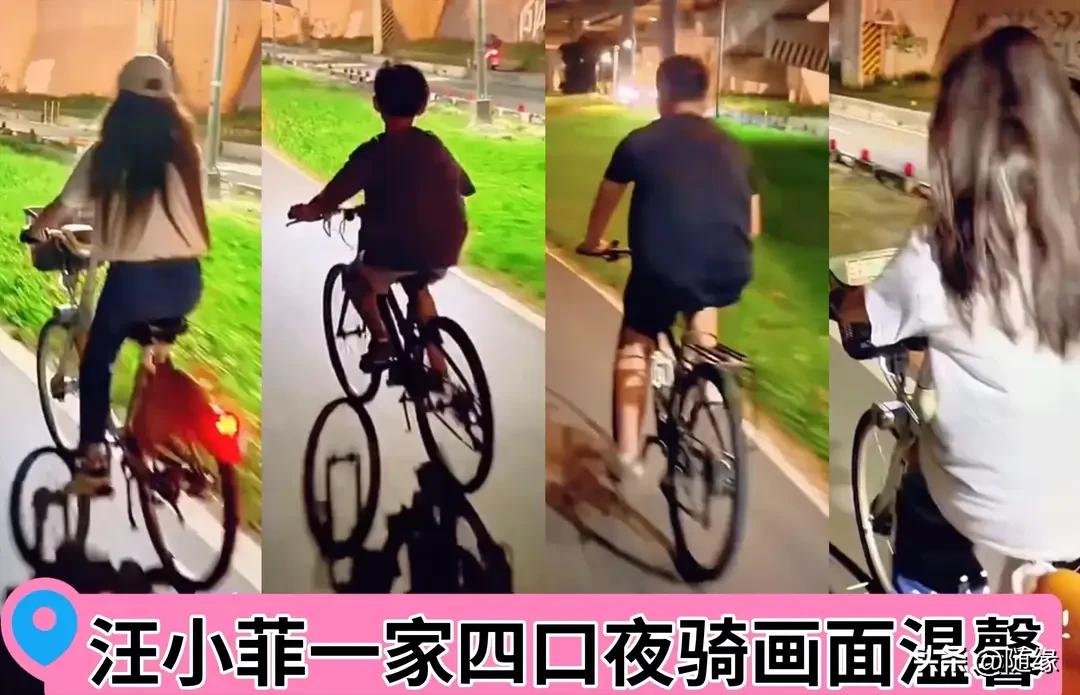 确定有孕了吗？
此前，网友对马筱梅怀孕一事众说纷纭。有人说，马筱梅呕吐，食欲大，