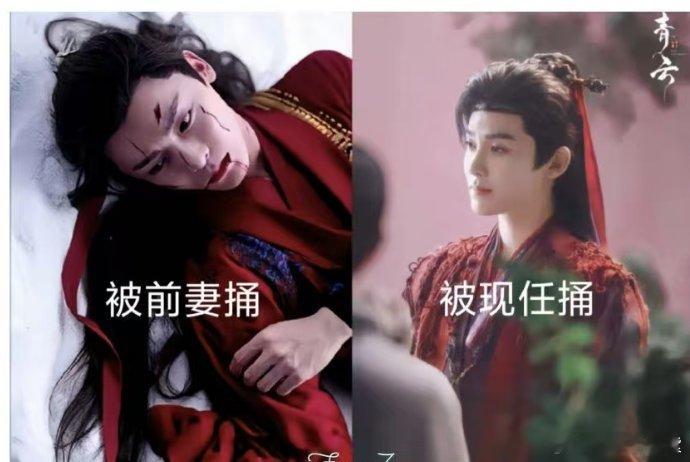 侯明昊大婚被捅专业户侯明昊