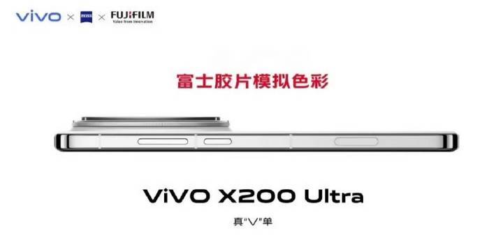 我敲，vivo 要和富士联名？？？要是来个NC滤镜，我的XT5，X100VI 是