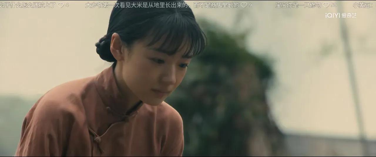 剧名早剧透了！《八千里路云和月》云是云魁，月是小月，这对太好嗑又太虐
 
原来《