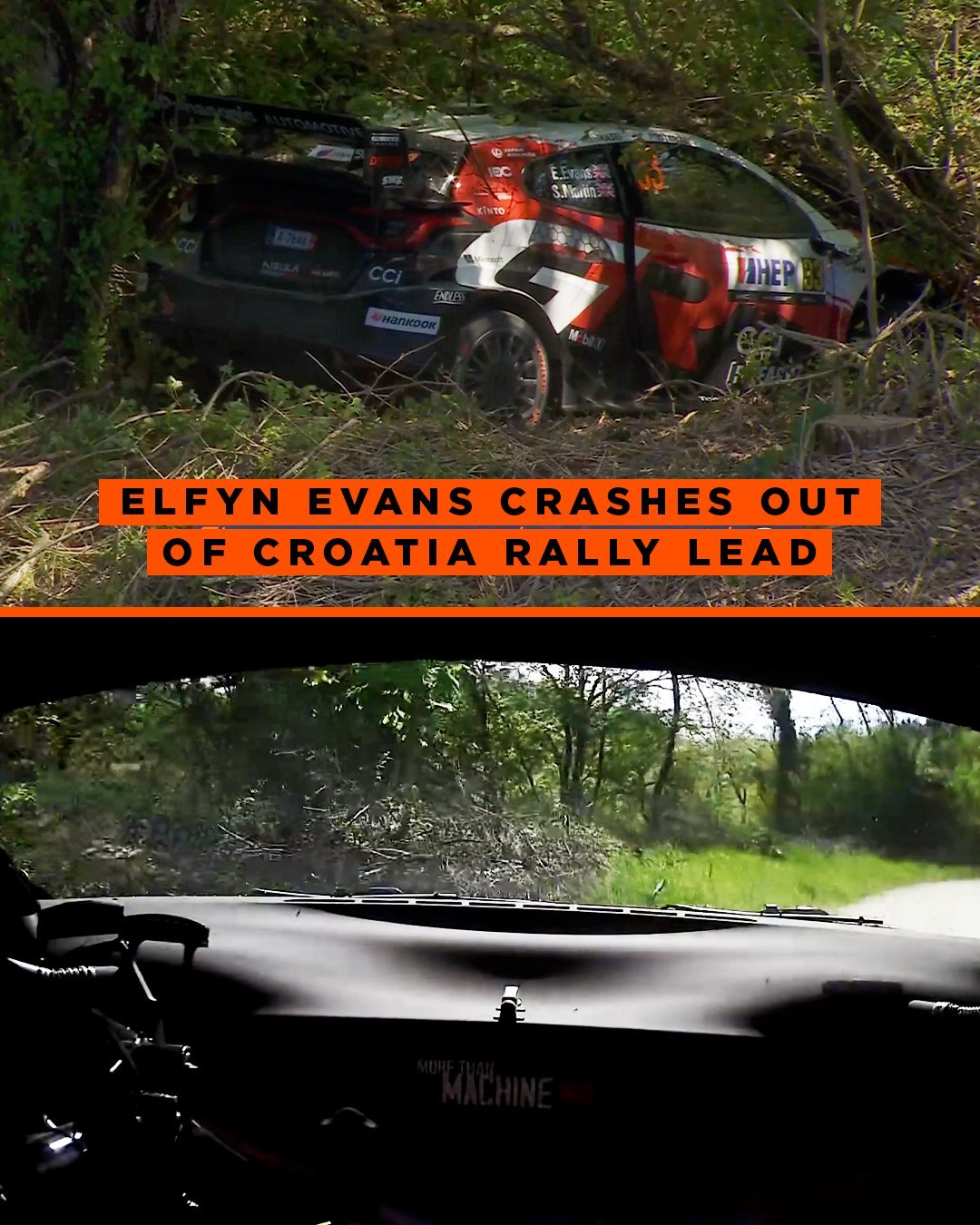 WRC克罗地亚拉力赛，丰田首日就没了两位猛将，小索尔博格和埃文斯都撞车退赛，只能