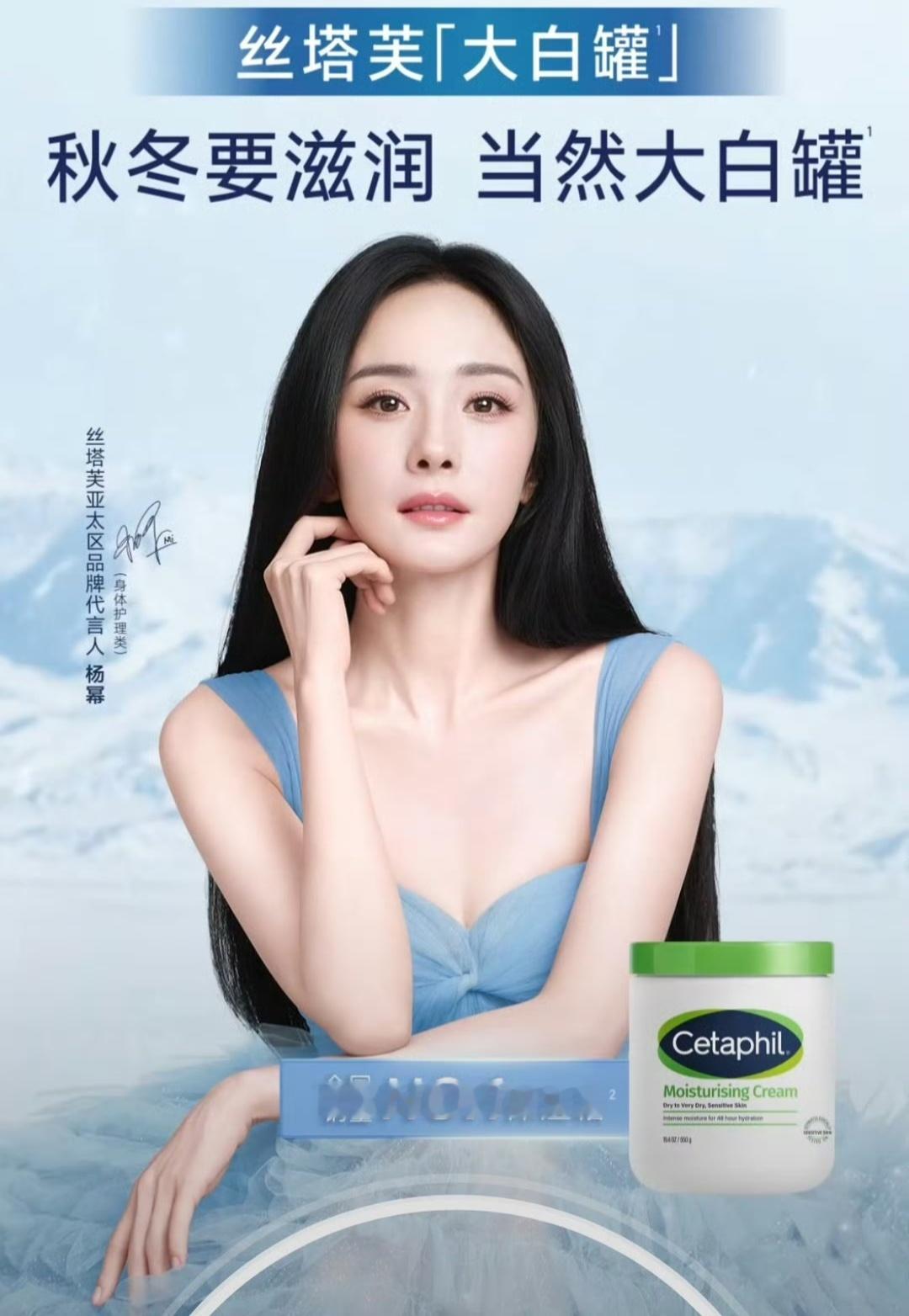 喜欢品牌方一起发物料的日子[流鼻血]降温了 羽绒服广也能拍这么高级 ​​​