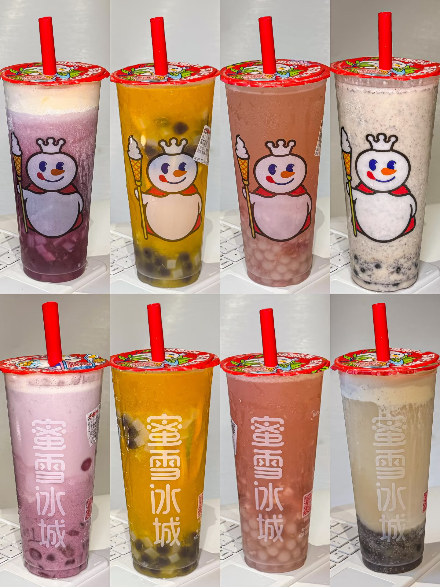 秋天的第一杯奶茶选它没有对手。。。。