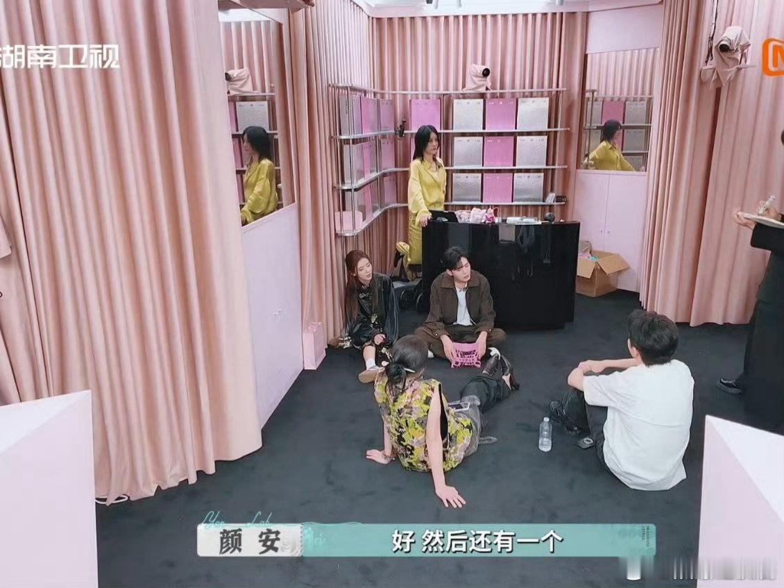 颜安[超话]颜安当店长一直在上分巴黎合伙人名场面巴黎合伙人 颜安主持复盘越来越得