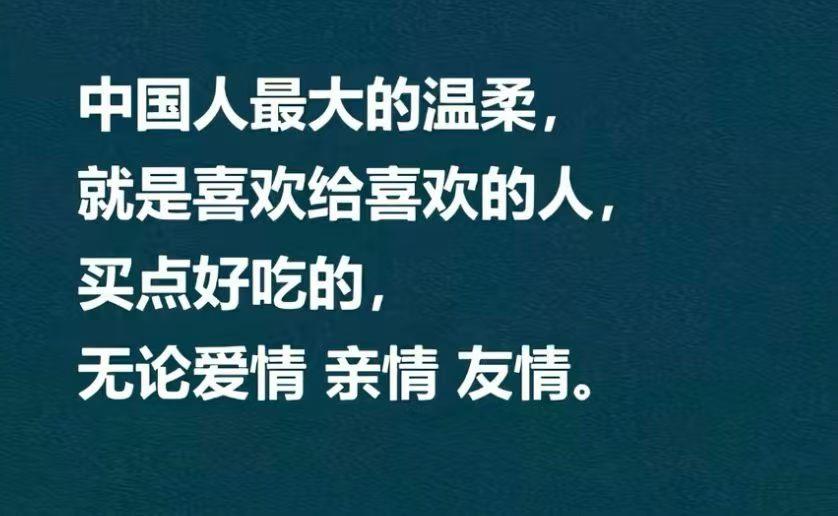 其实在能力范围内，为喜欢买单是维持心理健康的必要开支，是获得幸福感的能力。要重视