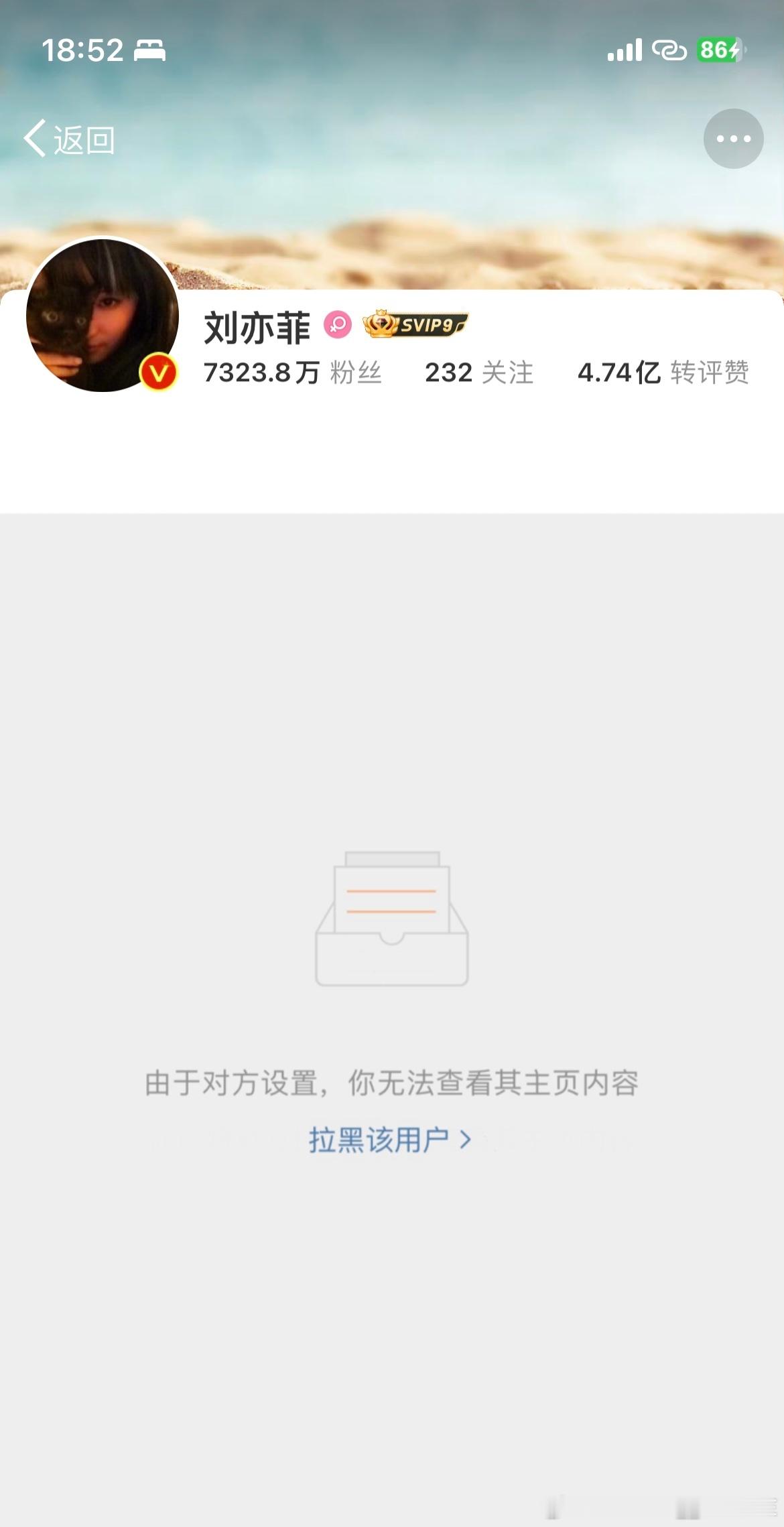 这是在干嘛？巫师怎么你们了？？？ 