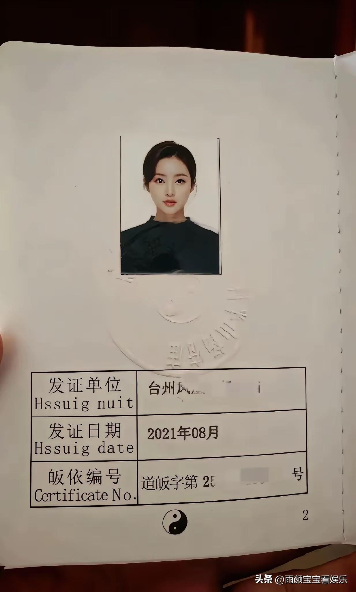 看到这样的女生
百分之99的男生毫无抵抗能力[奸笑]