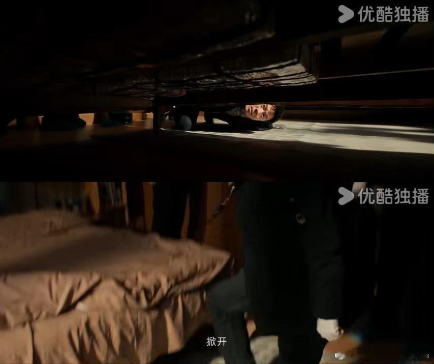 上岸前好好干上岸后好好赚 上岸后变了，贪欲占了上风。 ​​​