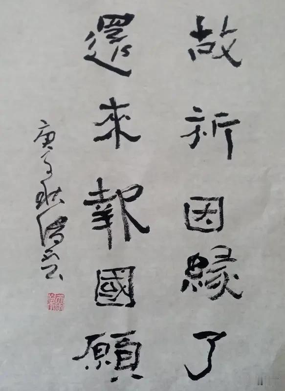 “国家兴亡，匹夫有责”这话太对了。就说抗日战争时期，无数普通百姓，虽没有正规武器