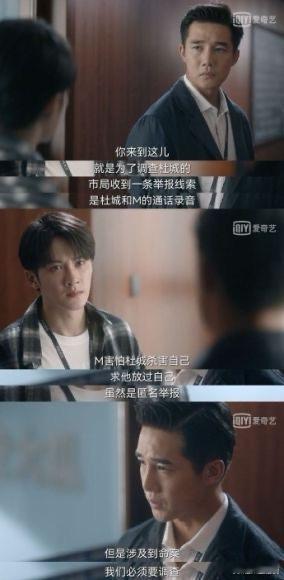 36小时回顾猎罪图鉴 天啊！！离开了猎罪图鉴还有谁来宠我啊！久这么水灵灵地打开了