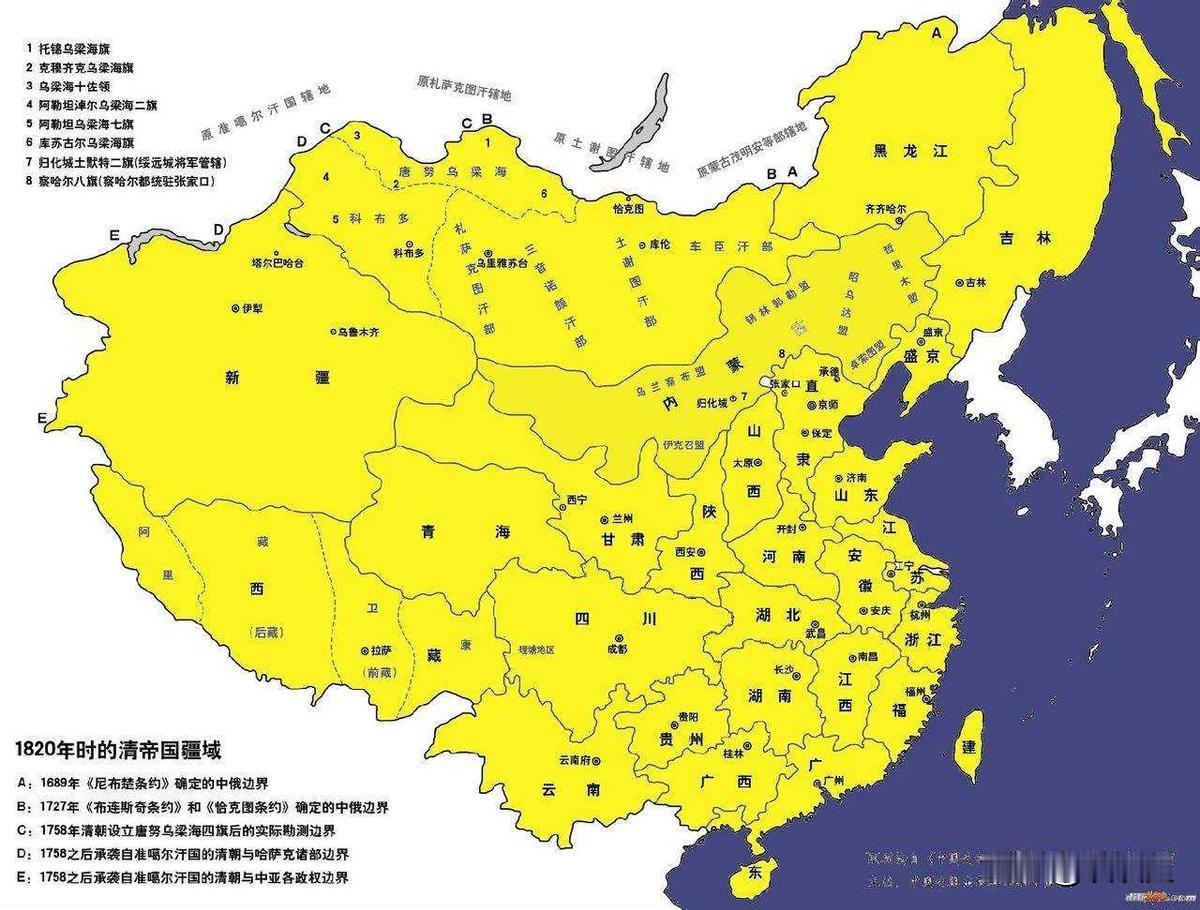 从大清的1316万平方公里到今天的960万平方公里，我们丢失的350万平方公里土