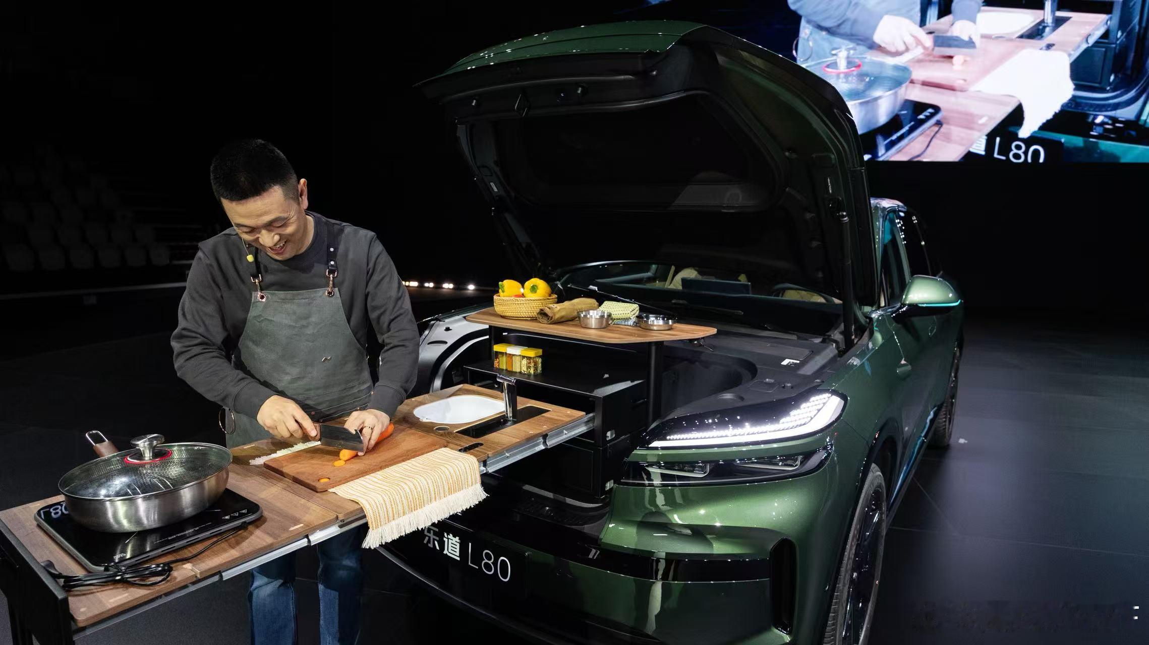 记着乐道l80这个环节吧以后会是众多厂家开启的模仿对象这个在卷能卷什么呢 做饭的