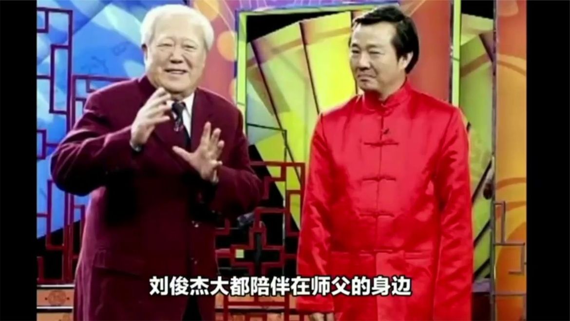 1973年，苏文茂一句话点醒马三立：刘俊杰是学生，不是徒弟