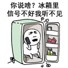 老旧家电没坏有必要换吗如果没啥问题我会选择不换，确实用习惯了，不过如果维修价位超