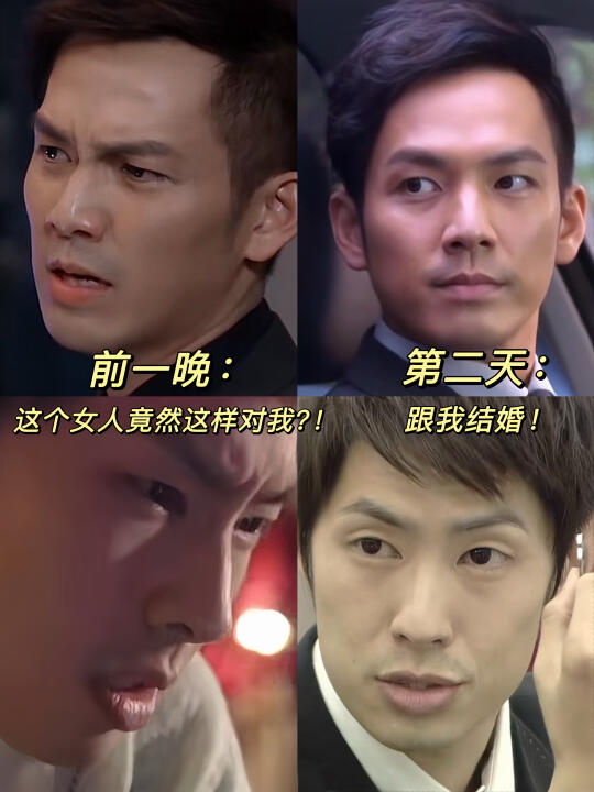 你们律师男主的办事效率还是太权威了