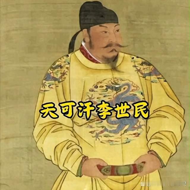 3500骑 VS 10万大军！李世民这场“极限操作”，中国军事史上的奇迹