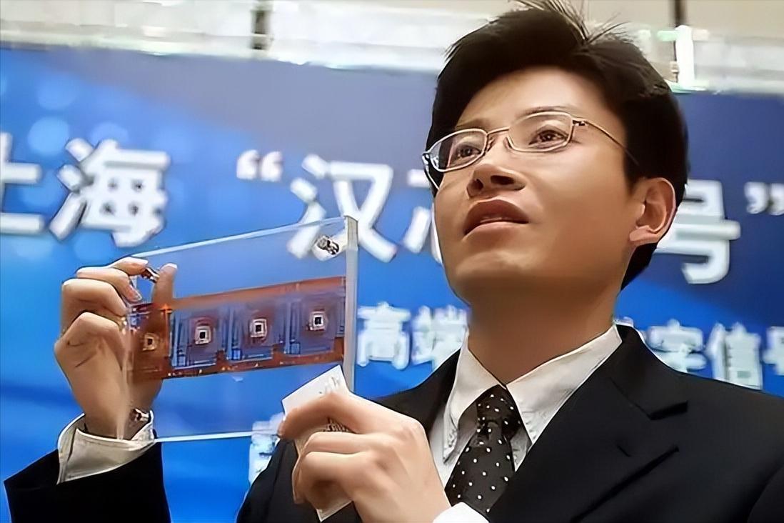 “中国之耻”陈进：骗取11亿研发经费，让“中国芯”停滞13年，事情败露后出逃美国