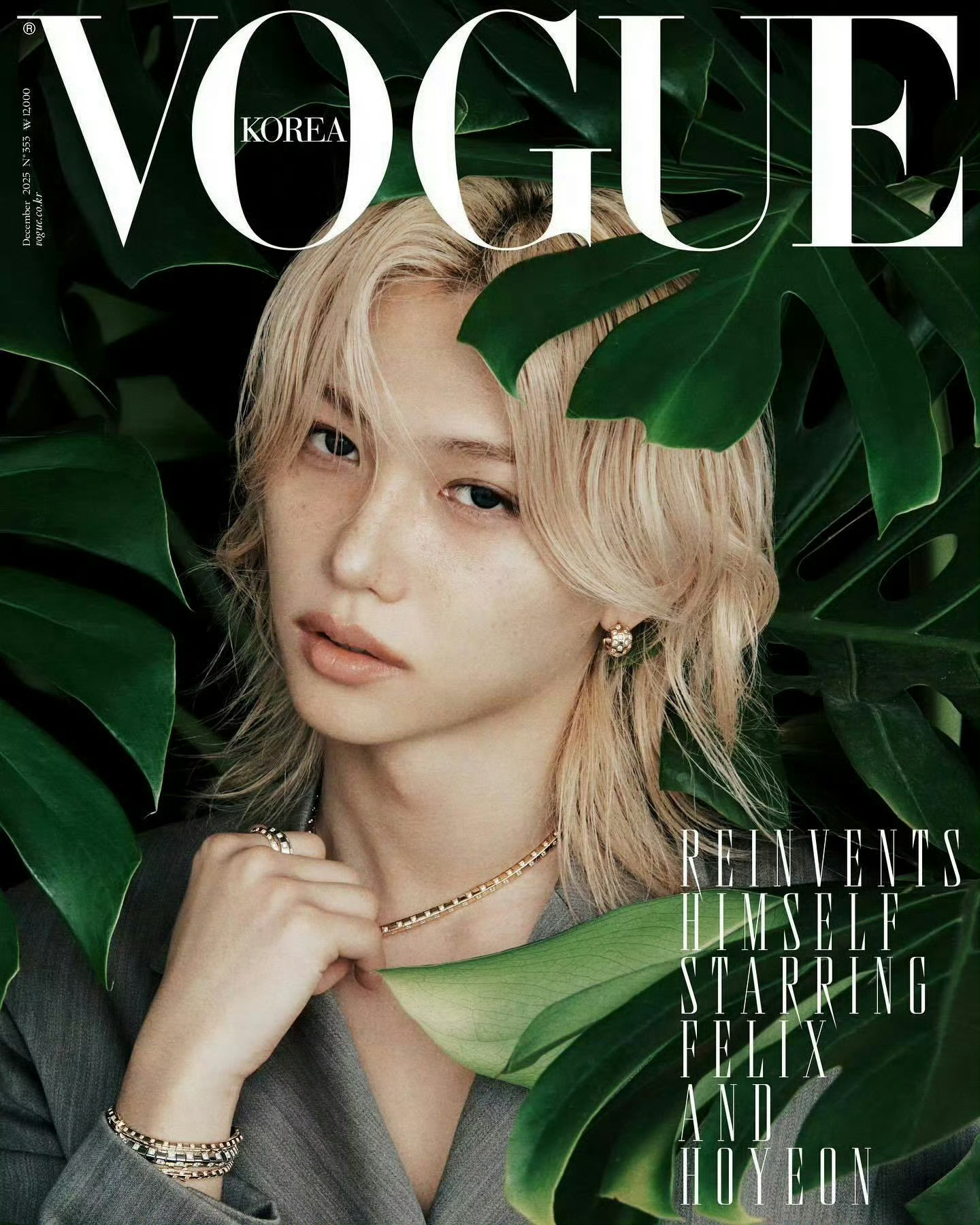 李龙馥 × VOGUE Korea December 2025📷：Park J
