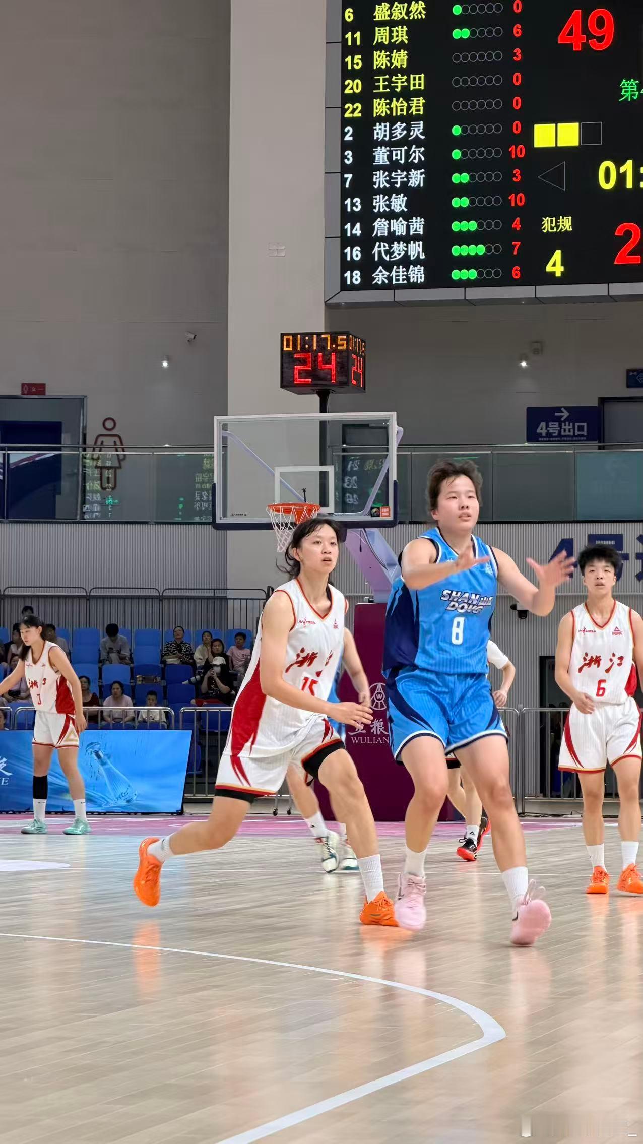 【全国女篮锦标赛第六日综述：北师大李星诺单场40分刷新本届赛事纪录】2026 年
