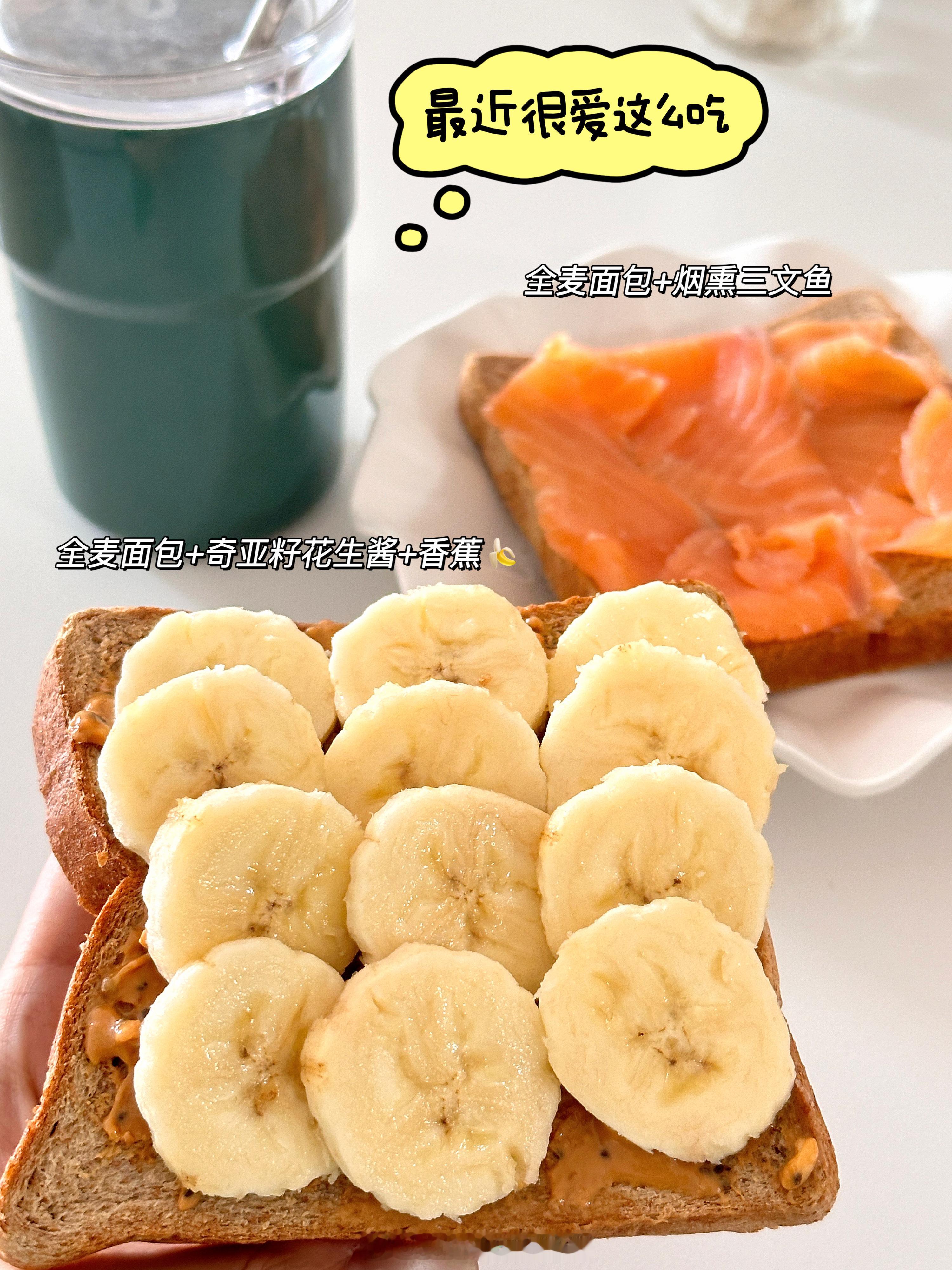 🧩 小jan的七月快乐碎片#我的美食日记# 前段时间回了趟安徽！！撸了叮叮🐶
