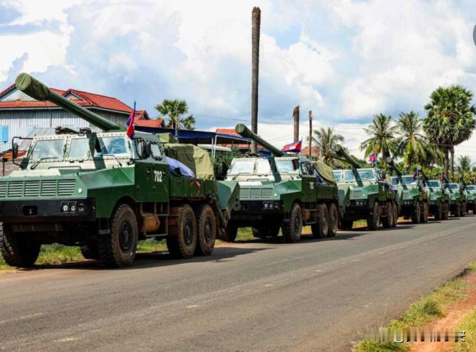 快讯！快讯！​
柬泰同步撤重型武器！​
亚细安见证，和平破僵局​
11 月 1 