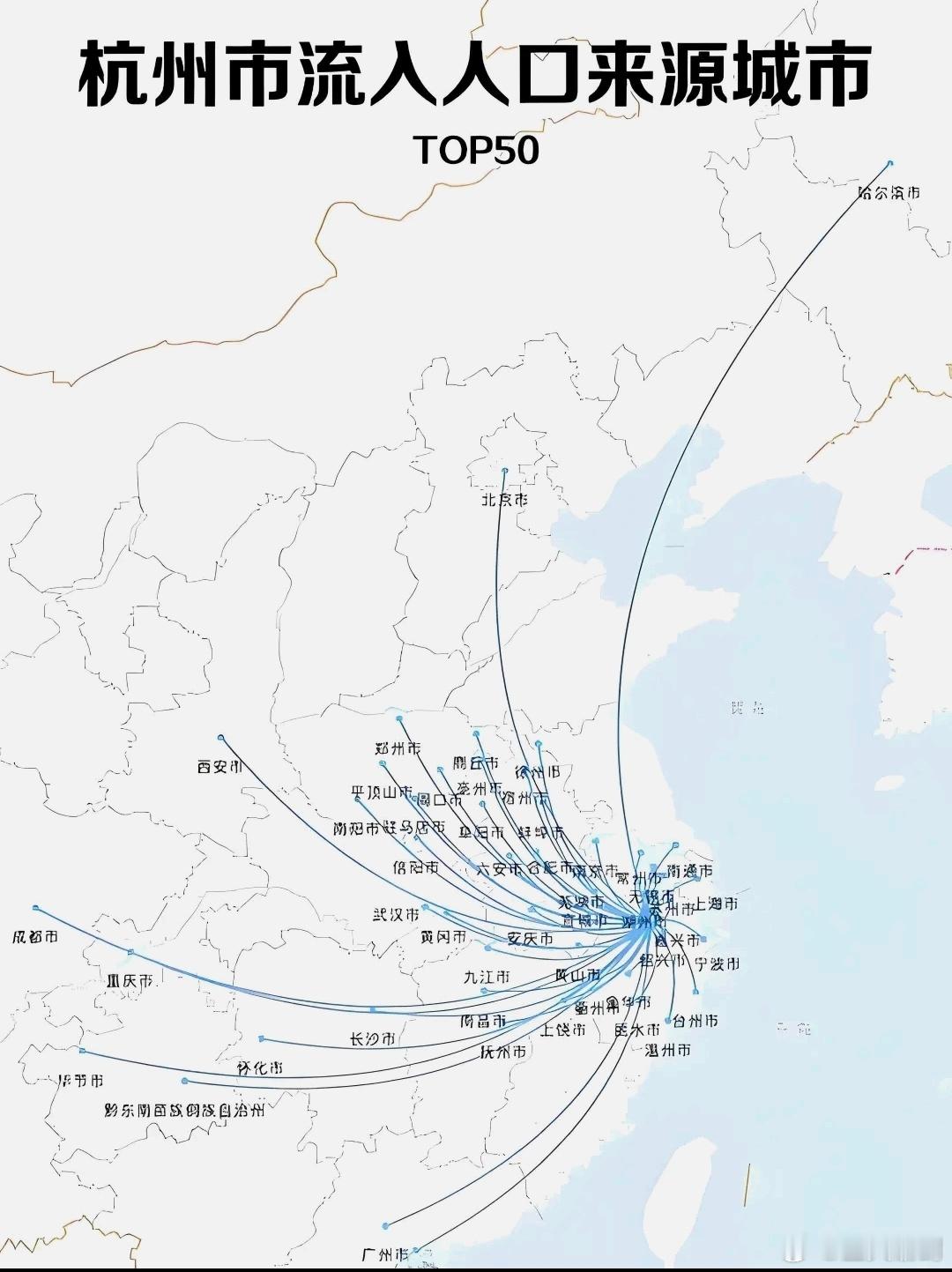 群核科技创始人回应是否后悔创业群众的眼睛也是雪亮的，在过去十年中，杭州吸引了三四