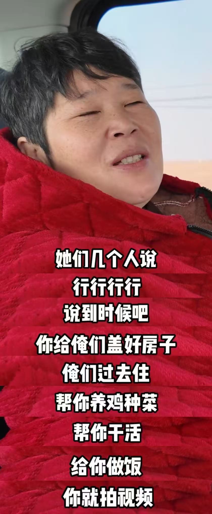 房主任给闺蜜交一年房租成年人的靠谱友情，体现在愿意为对方的固定开销买单，一年房租