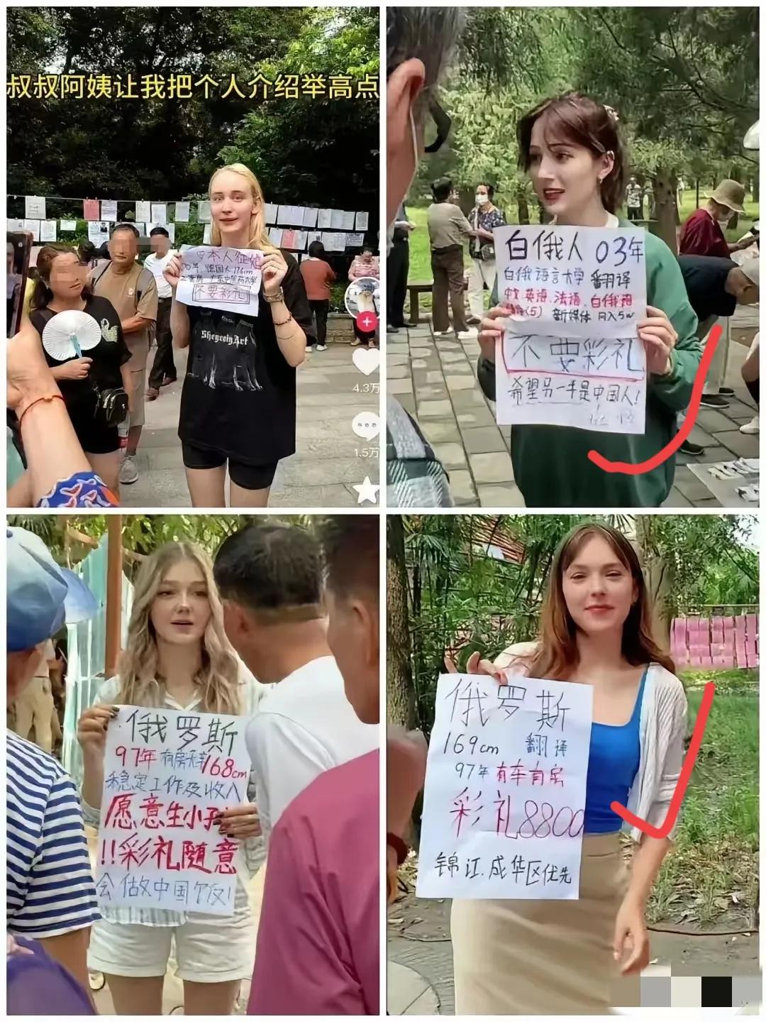 有这种好事吗？
我还可不可以？
80后什么好事都没赶上啊