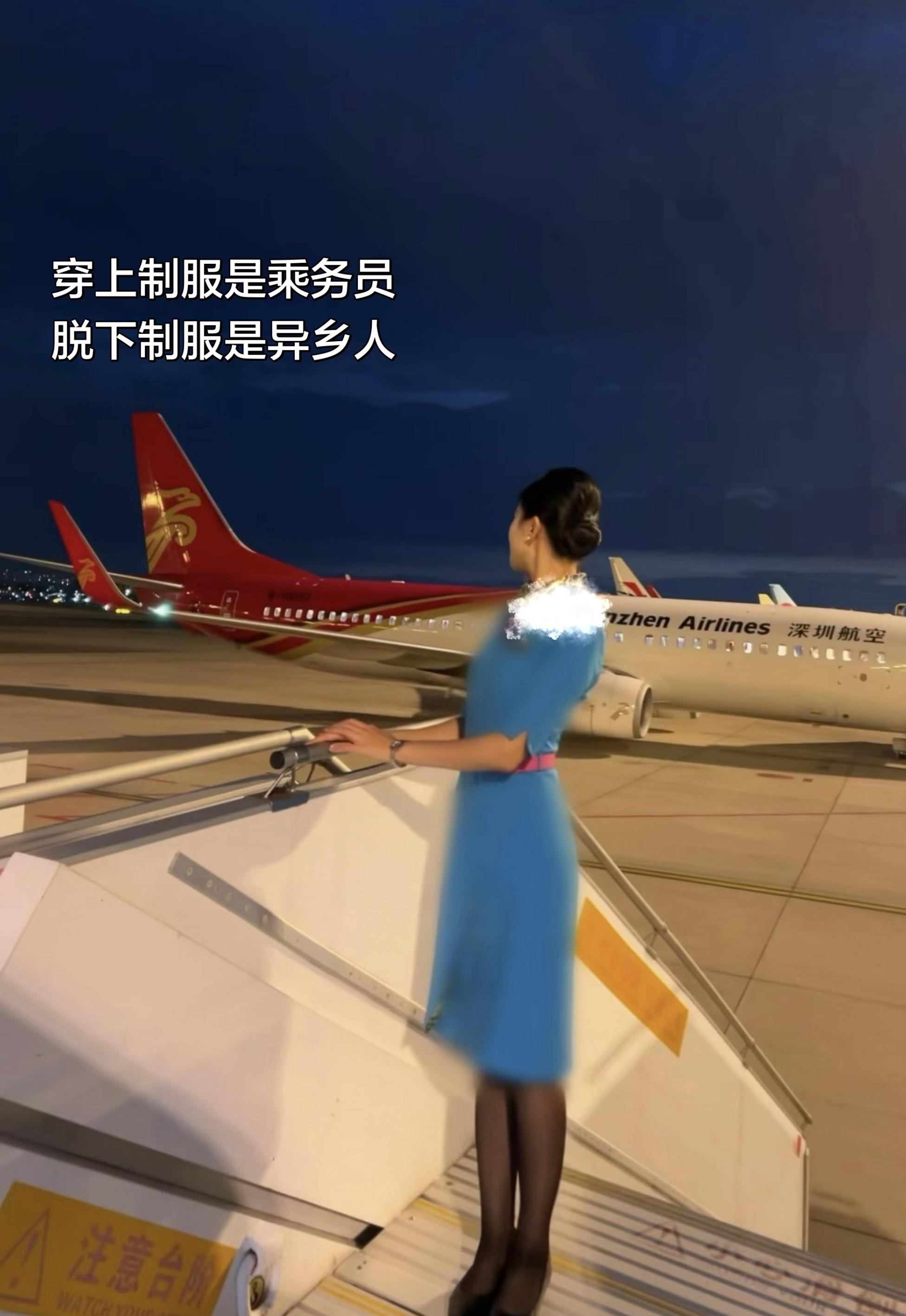 选择即取舍，怎么都会有遗憾