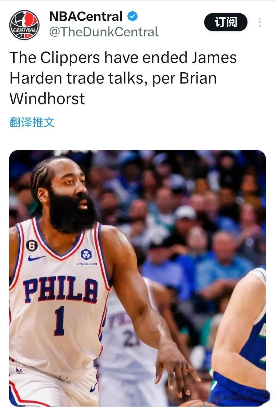 闹剧收场！名记：快船已经结束了关于哈登的谈判
以前哈登在火箭闹的时候，也增加了凯