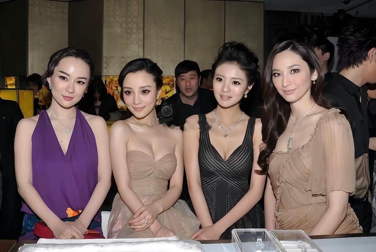 这四位女明星深度诠释了什么叫同框不同命 