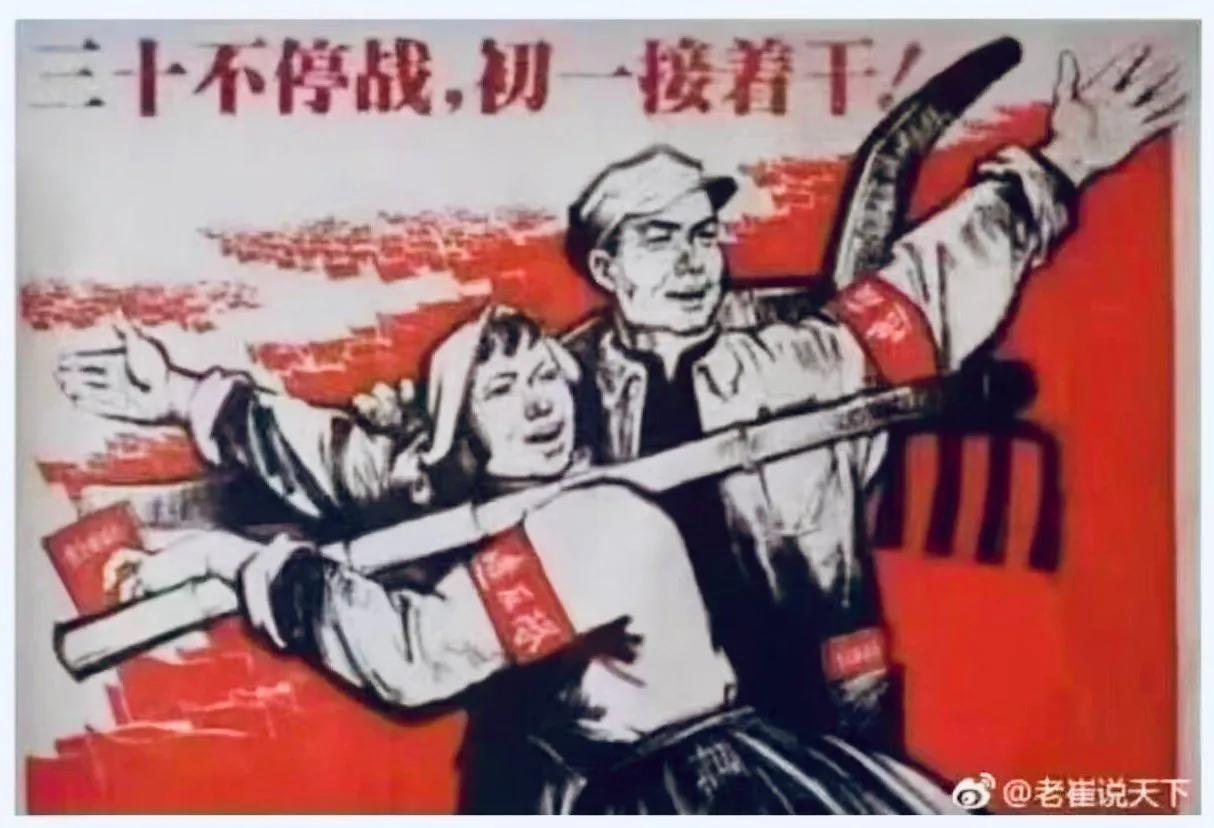 伊朗最高国家安全委员会秘书阿里·拉里贾尼被打死后，伊朗称他们的报复将升级。
之前