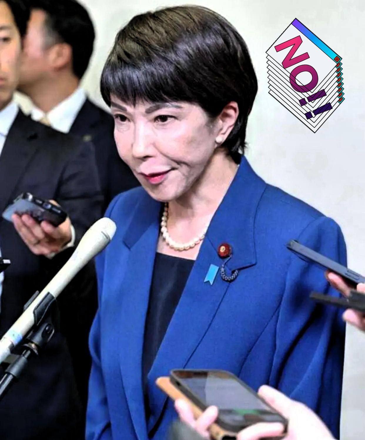 快讯，
日本签证费暴涨9倍？
明年赴日成本大幅攀升！
日本既然要涨签证费，是想与