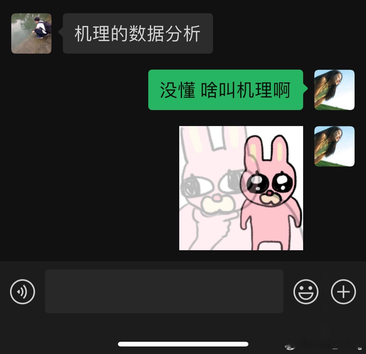从九点半开始打字到十一点半吃饭 吃完十二点没过多久又开始打字 六点半下班 回到家